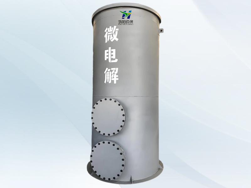 催化氧化設(shè)備